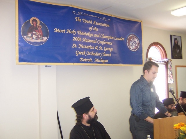 2006YouthConf1377